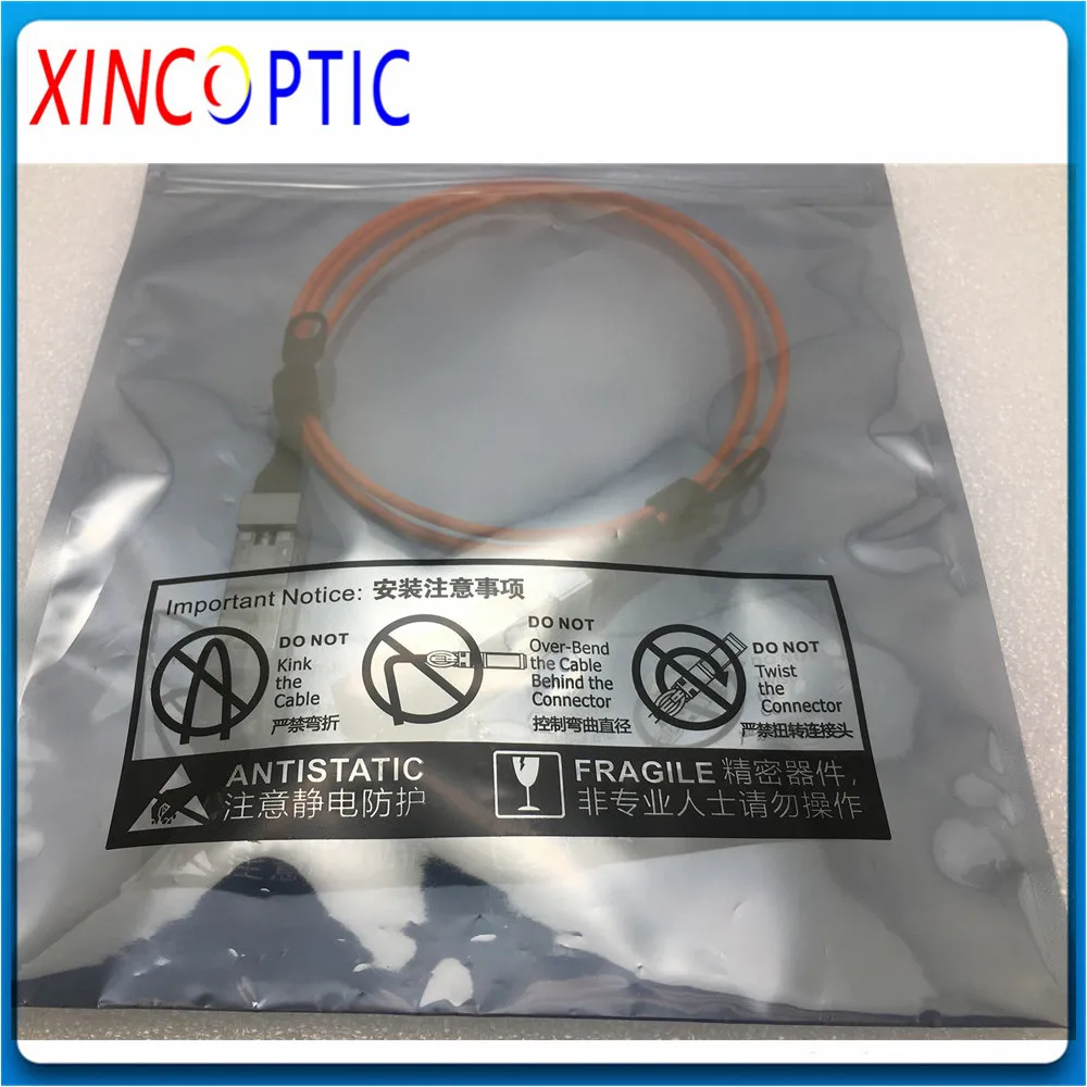 10 Гбит/с SFP + 1 м 2 (6 футов) 3 5 7 OM2 кабель AOC активный оптический совместимый 10G (2 для AOC)