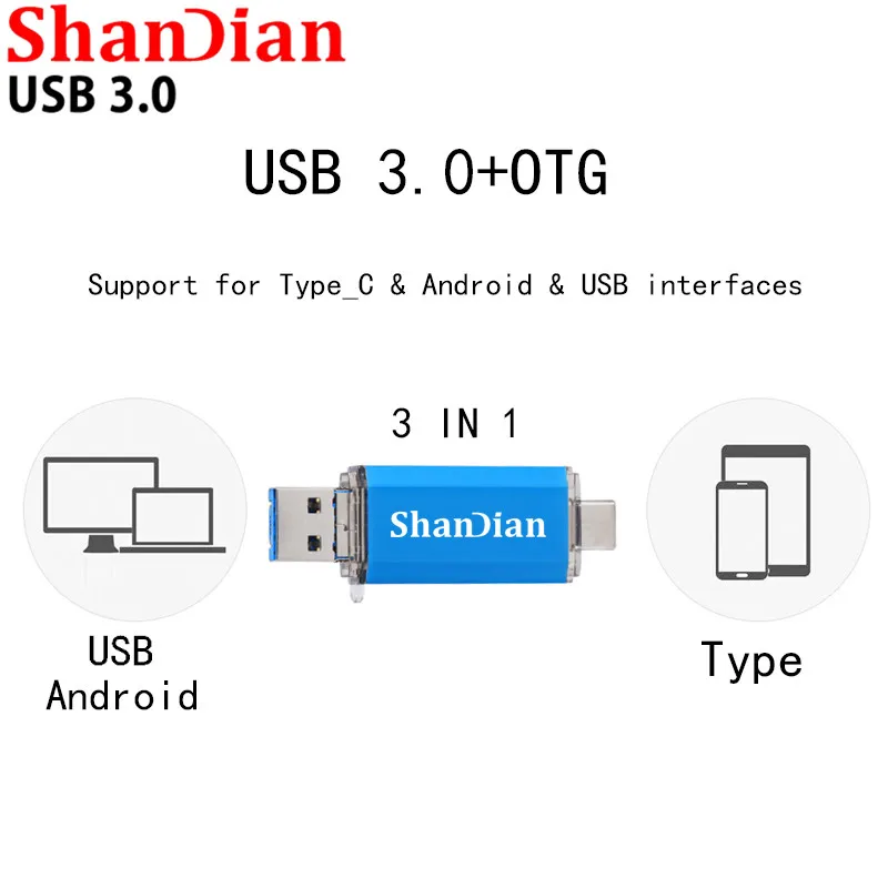 USB флеш накопитель SHANDIAN OTG 3 в 1 128 Type C и Micro гб 64 32 16 8 4 гб|USB флэш-накопители| |