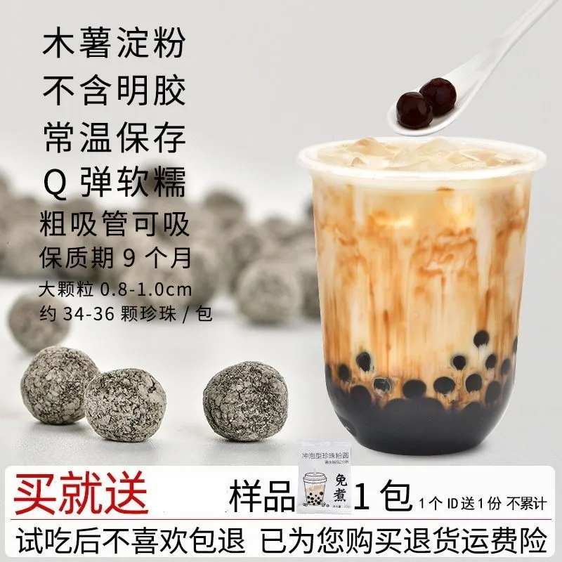 

Tell me what you like, I am your Chinese assistant