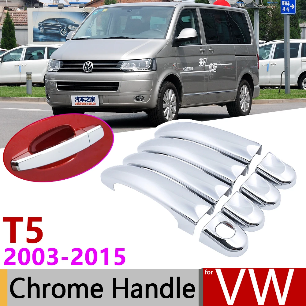 Хромированная крышка дверной ручки для VW T5 Volkswagen Transporter 2003 2015 аксессуары