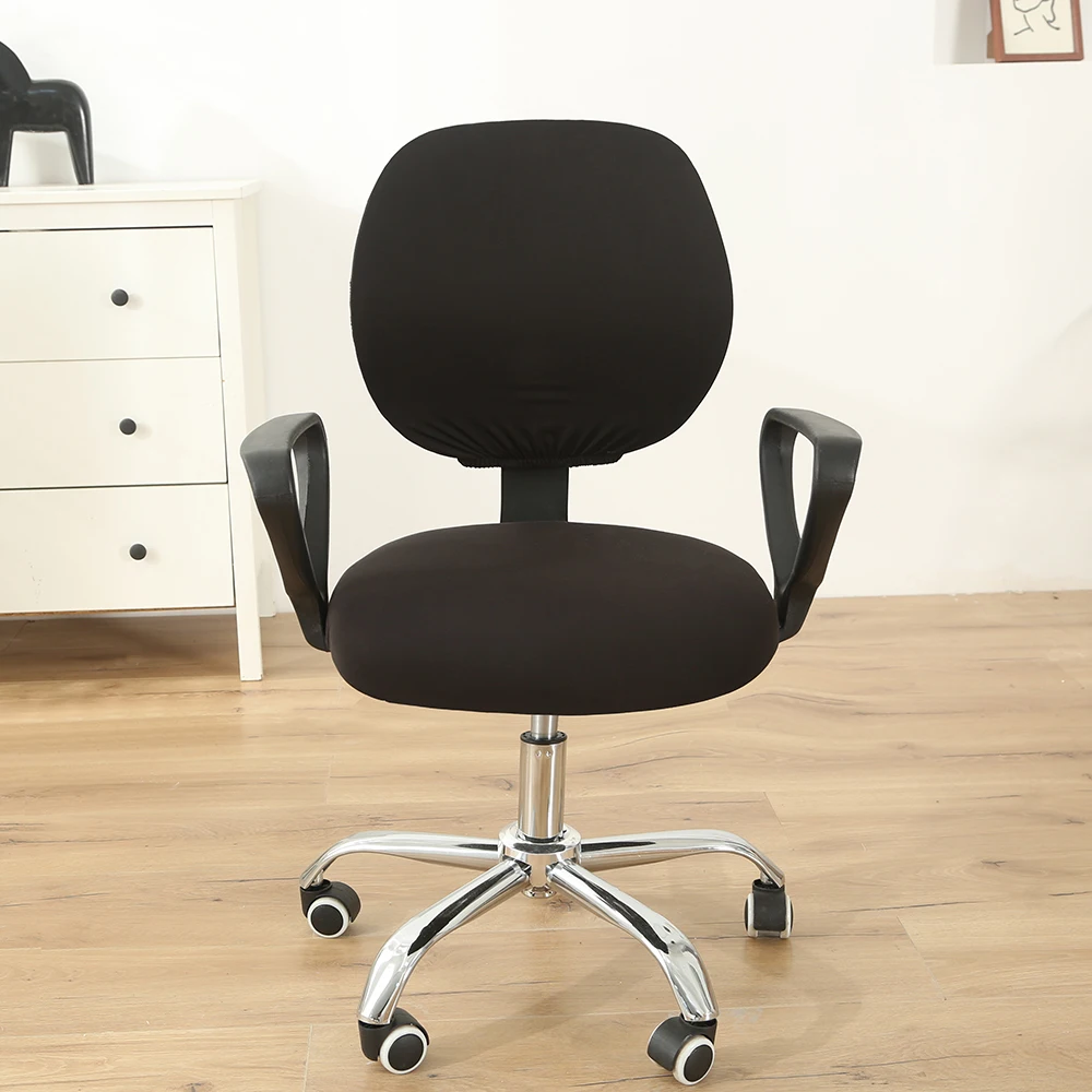 Эластичные чехлы на кресла вращающееся офисное сиденье для компьютерного стола