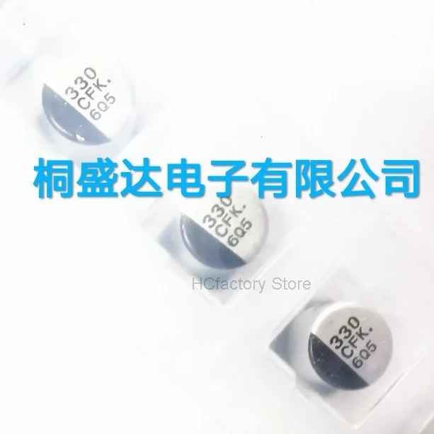 

NEW Original 10uds eeefk1c331p Panasonic FK series 16V 330uf Volume 8 × 10.2cfk capacitor Wholesale one-stop distribution list