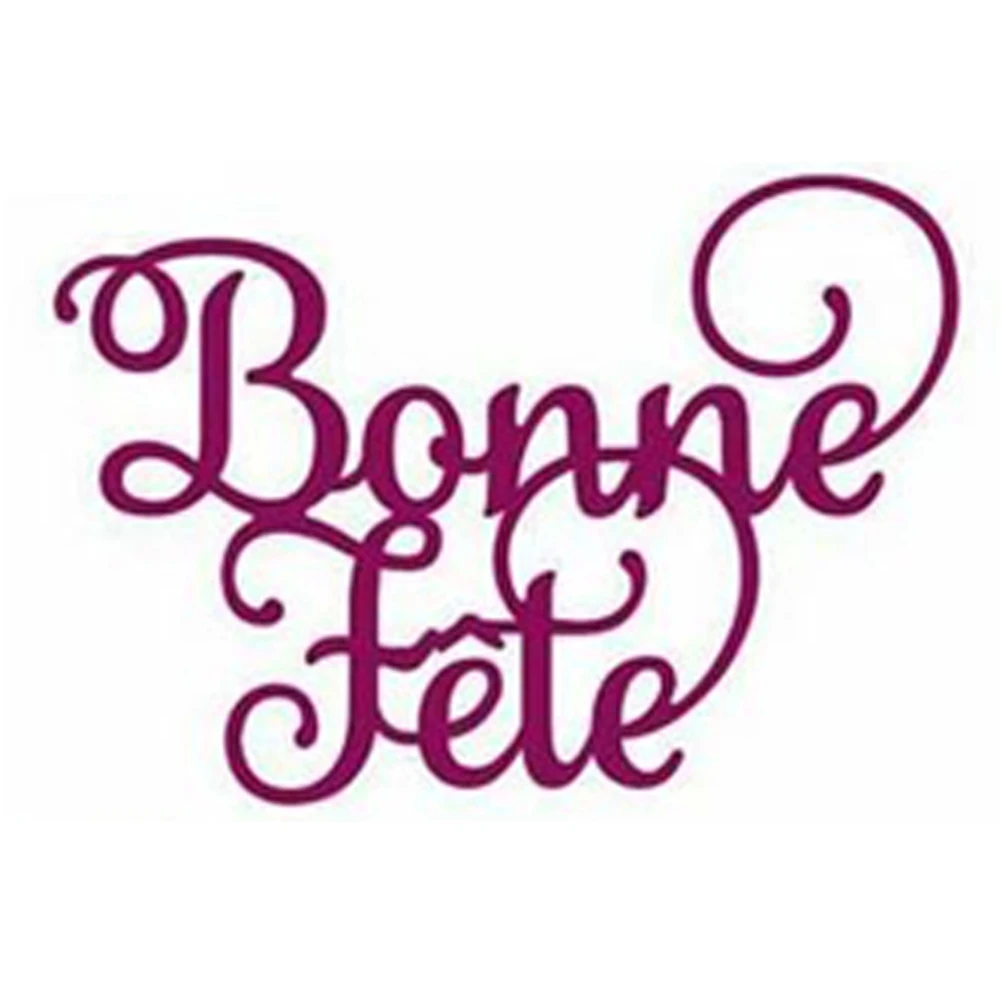 Вырубные штампы с французскими надписями сделай сам изготовление открыток