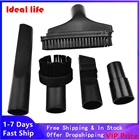 Кисть для удаления пыли 2-в-1 плоская всасывающая головка PP круглая щетка преобразования для Karcher MV2 A2004 A2024 WD2 WD3 WD3P DS 5500 пылесос