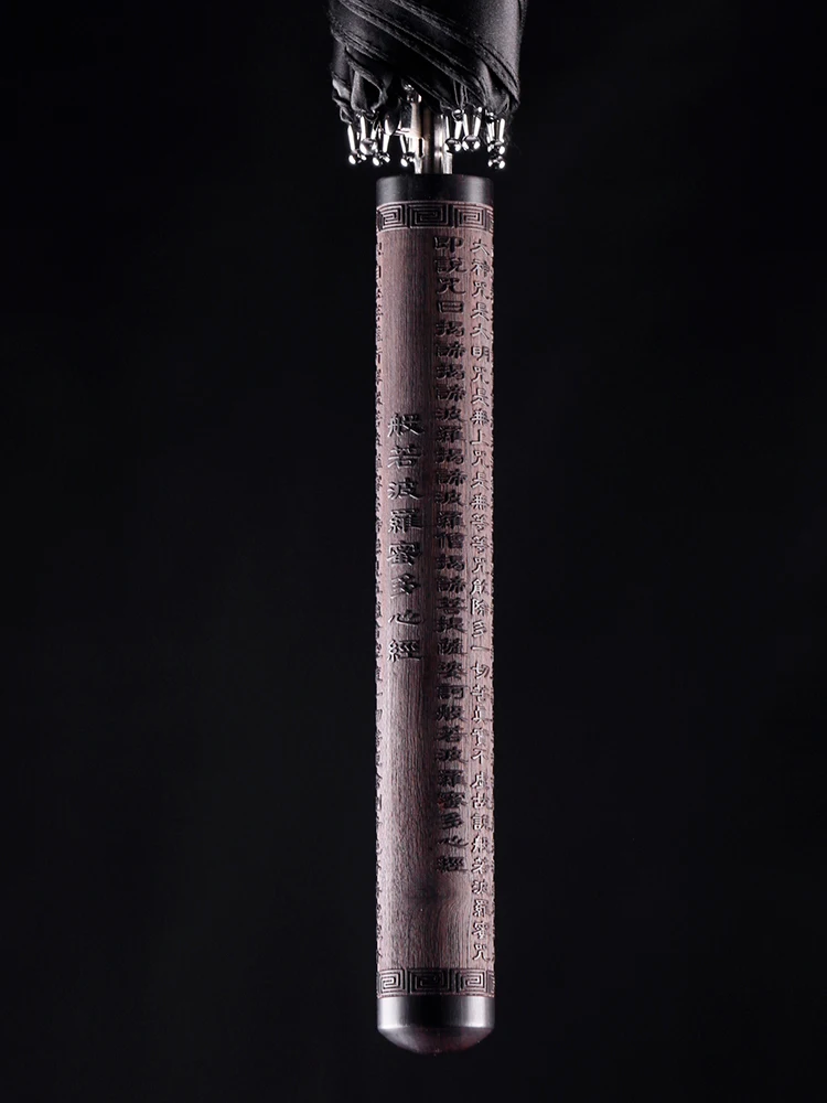 Творческий большой зонт из дерева с длинной ручкой Традиционный китайский