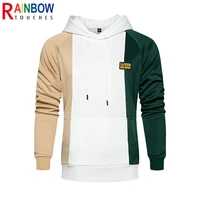 rainbowtouches 2021 new mens spring and autumn contrasting color hooded sports top casual lenght sleeve fashion sportswear