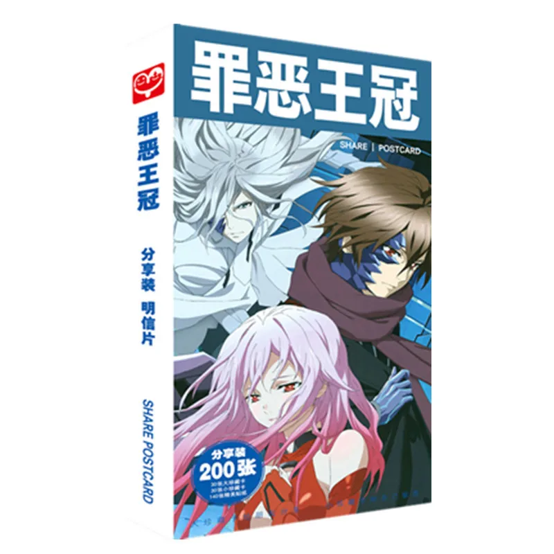 Аниме Корона вины ouma Shu GAI AYASE INORI Fanart открытка почтовые открытки наклейка Artbook