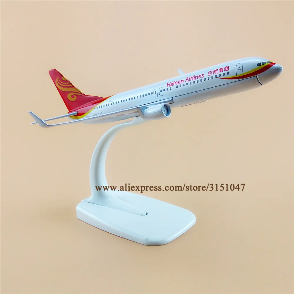 Модель самолета авиакомпании China Hainan Airlines модель из металлического сплава 16 см