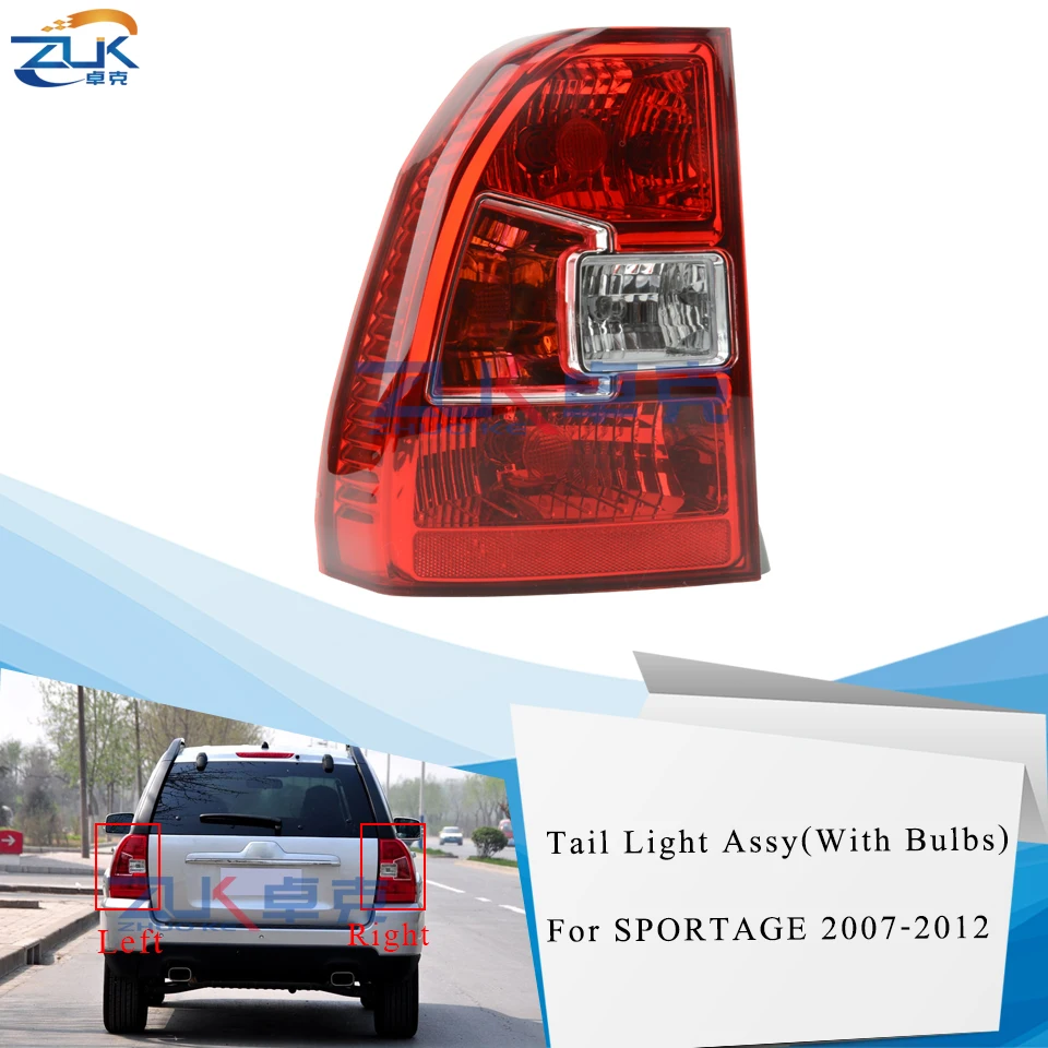 ZUK автомобильные аксессуары задний фонарь светильник для KIA SPORTAGE 2007 2008 2009 2010 2011 2012