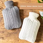 Большой зимний защитный чехол для бутылки с горячей водой, моющийся, теплый