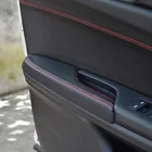 Для Honda Civic 10 поколения 2016 2017 2018 2019 из микрофибры кожаная Центральнаядверная ручка панель подлокотника Защитная отделка