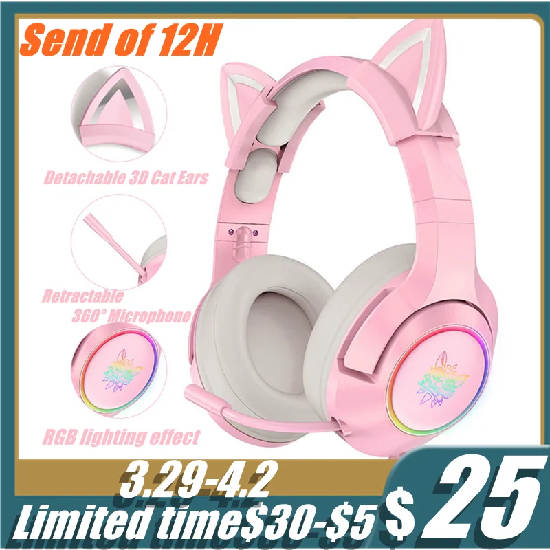 

2021 New Pink Gaming Headset RGB Headset Cute Girl Headset Gamer with Mic ENC Noise Reduction HiFi 7.1 Channel Wired Headphones