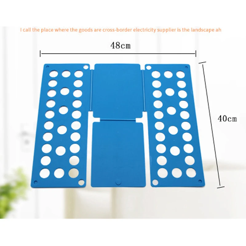 Качественная детская Волшебная одежда футболки джемперы органайзер быстро