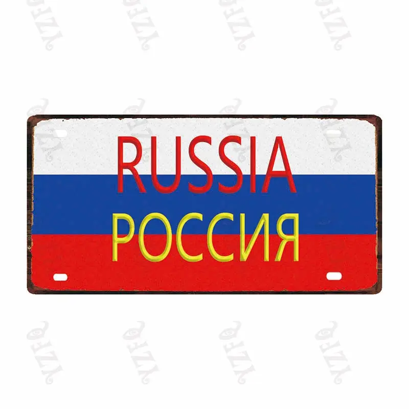 30X15CM номерной знак с этническим сокровищем для животных дорожный сувенир