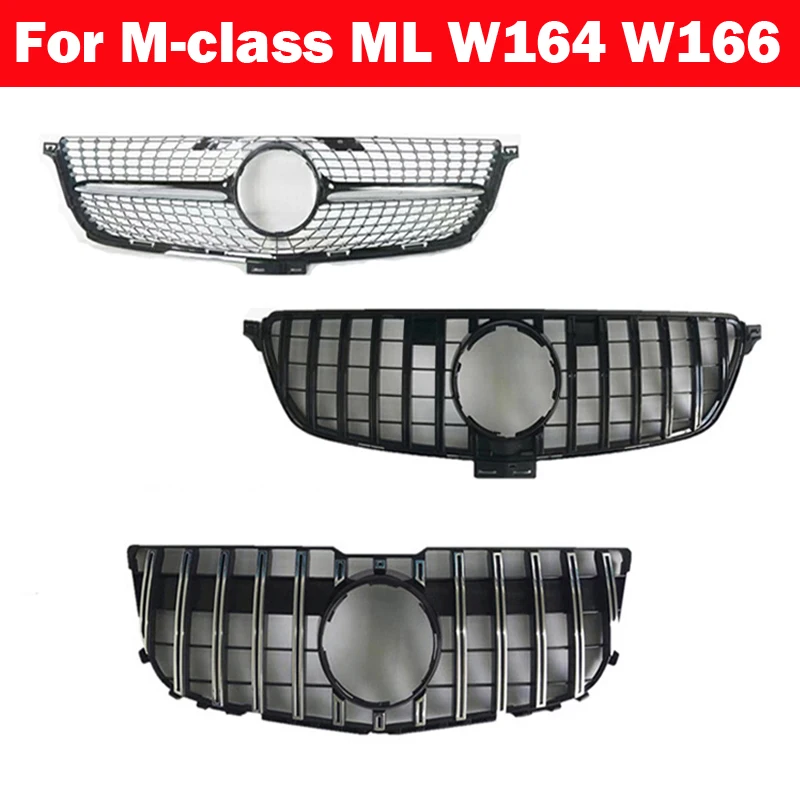 Автостайлинг средняя решетка для Mercedes Benz M class ML W164 W166 ABS пластик Diamond GT передняя