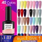 Гель-лак для ногтей ROSALIND, 15 мл, 40 цветов, Полупостоянный Гель-лак для маникюра и нейл-арта, гибридное базовое и верхнее покрытие для гель-лака