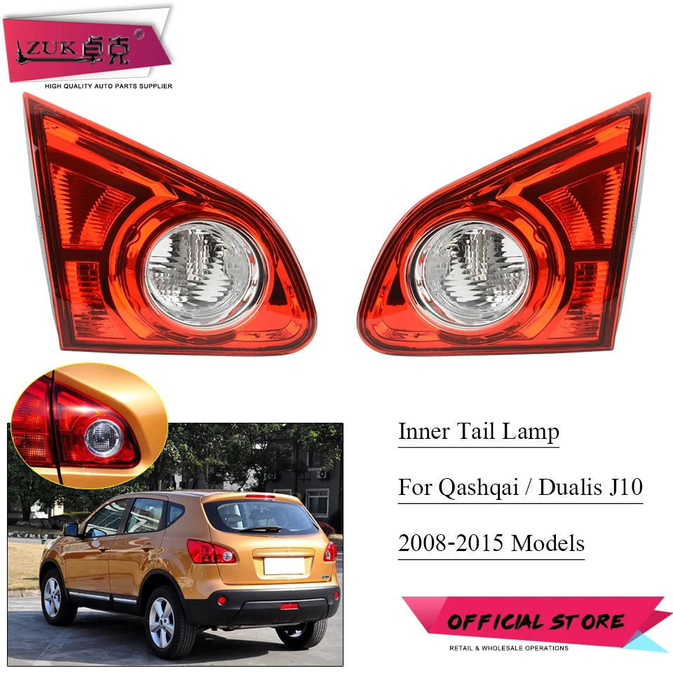 ZUK внутри хвост светильник Taillamp для Nissan Qashqai Dualis J10 2008 2009 2010 2011 2012 2013 2014 2015 задний