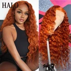 Halo13x4 кружевной передний парик имбирного оранжевого цвета вьющиеся человеческие волосы парик с глубокой волной на сетке фронтальные парики с предварительно выщипанными для черных женщин