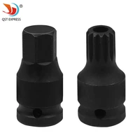 hex dodecagon sleeve oil bottom screw tool for auto repair tool socket bit wrench square oil sump drain h17m16