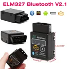 Автомобильный диагностический сканер ELM327, Bluetooth V2.1 OBD2, HH OBD OBDII CAN BUS, инструмент для проверки двигателя, адаптер интерфейса для Android