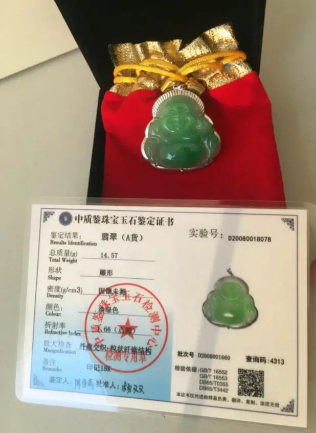 Бесплатная доставка