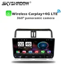 Автомобильный DVD-плеер на Android 11,0, 6 ГБ + 128 Гб, 12,3 дюйма, GPS, Wi-Fi, Bluetooth, радио для Toyota Land Cruiser Prado 150 2018 - 2020