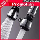 Вращающийся на 360 градусов изогнутый водосберегающий аэратор для крана диффузор зеркальный фильтр для воды поворотная головка кухонный кран барботер для крана