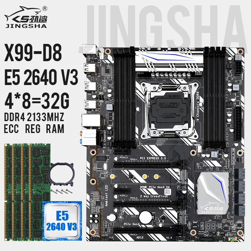 Системная плата X99 D8 LGA2011 3 с Xeon E5 2640V3 2 6 ГГц 8 ядер и 4 шт. Гб 2133 МГц ecc reg ddr4