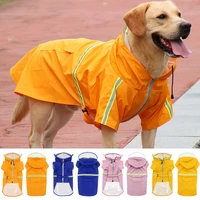 multi color reflective dog raincoat simple durable universal convenient reflective raincoat waterproof casual pet supplies