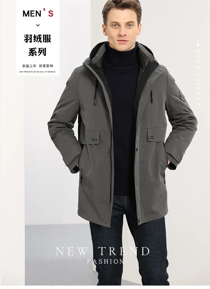 The New Men's Down Jacket Mid-length Hooded Liner Can Be Detachable One Coat and Three Wear Down Jacket Men's Tops