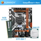 Комплект материнской платы HUANANZHI X99 8M T, комплект ЦП Intel XEON E5 2666 V3 с 2*8G DDR3 RECC памятью M.2 NVME USB3.0