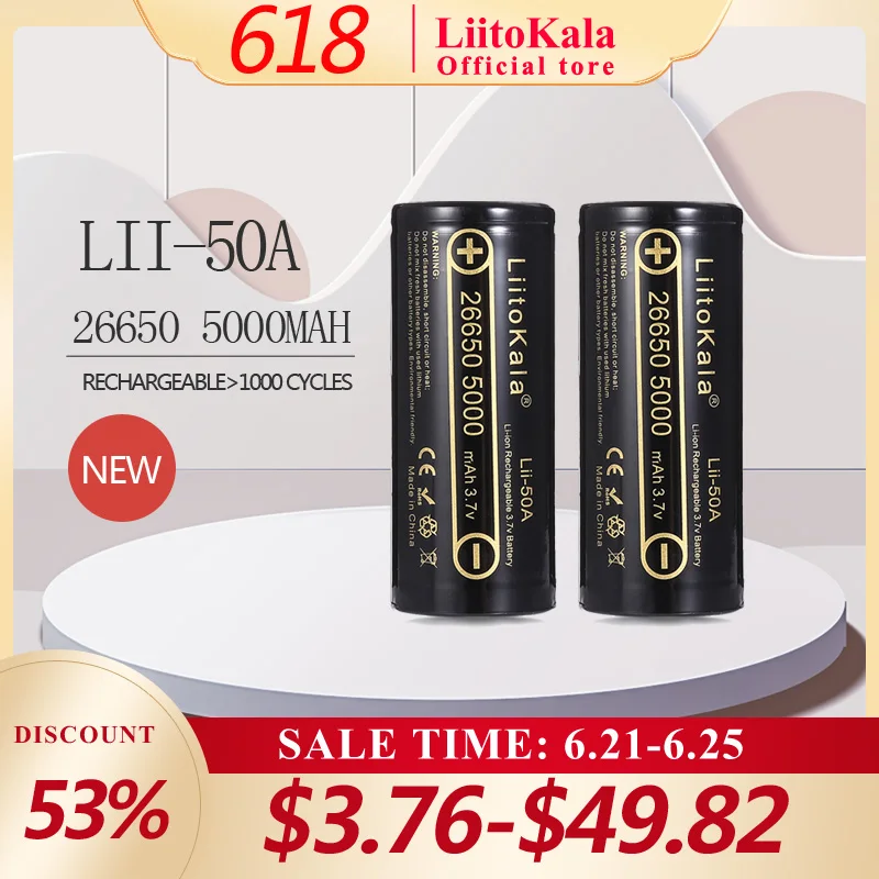 

LiitoKala Lii-50A 26650 5000mAh High Capacity 26650-50A lithium battery for Flashlight power Bank Li-ion Rechargeable Batteries