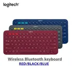 Беспроводная клавиатура Logitech K380, оригинальная мини-клавиатура с Bluetooth, Бесшумная игровая клавиатура для нескольких устройств для iPhone, iPad, Android