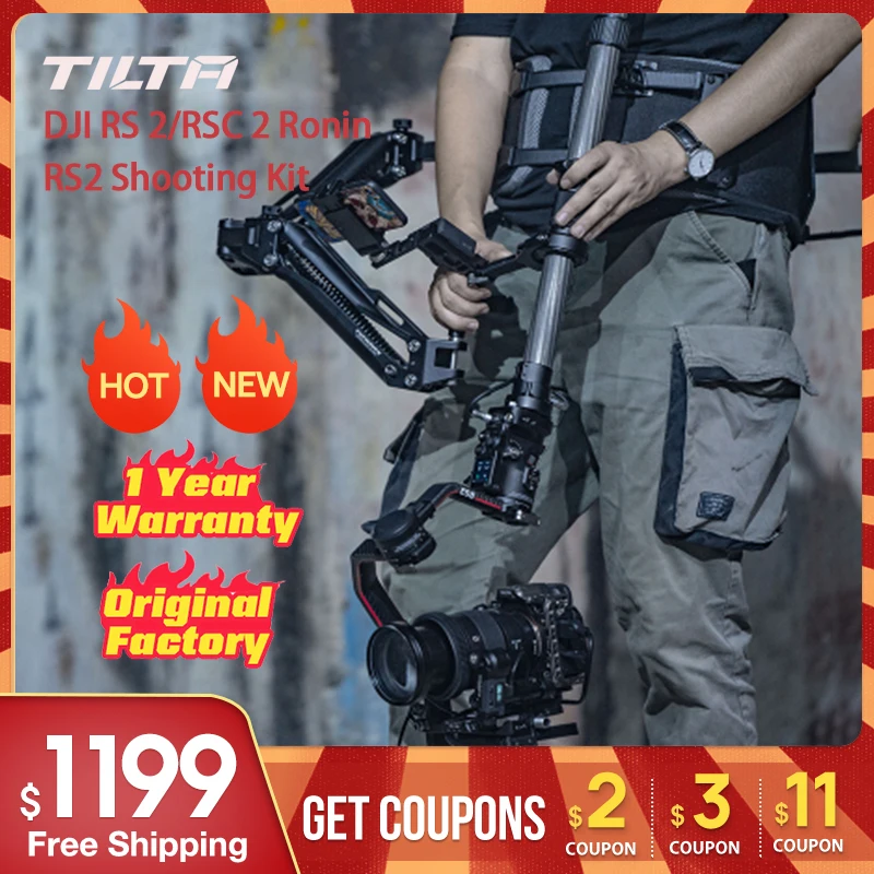 Предварительная продажа TILTA DJI RS 2/RSC 2 Ronin RS2 комплект для стрельбы