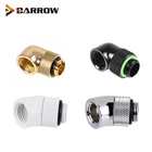 Barrow 6 шт. 4590 градусов Поворотный фитинг, G14 