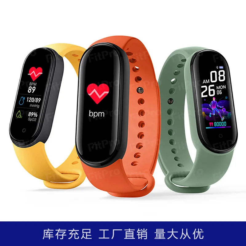 

Полноэкранный цветной экран M5, умный спортивный шагомер для бега, пульсометра, Bluetooth, многофункциональный мужской и женский парный