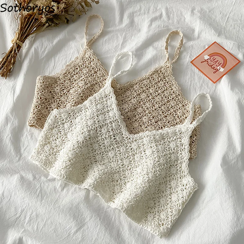 Женская ажурная майка летняя модная укороченная универсальная с V-образным