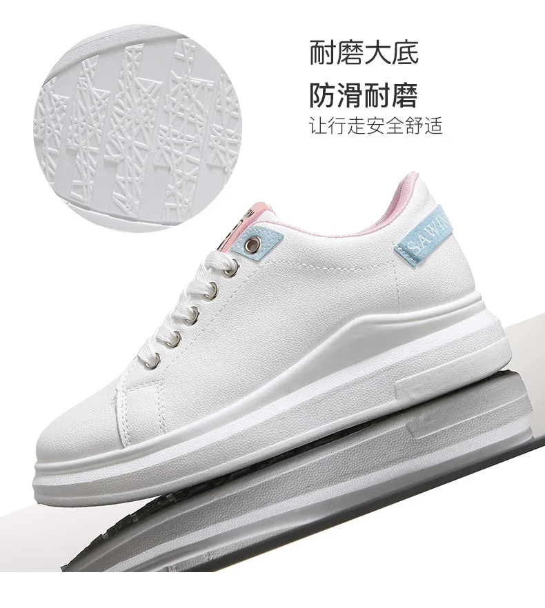 Tenis feminino zapatos mujer; Новинка года; женская обувь для тенниса; теннисные кроссовки на плоской подошве; Basket Femme; спортивная обувь; Tenis Plataforma 7