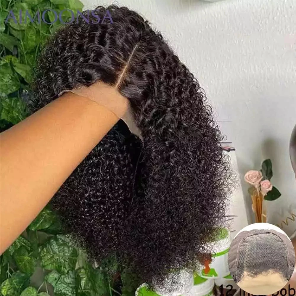 Короткий кудрявый парик Боб короткие кудрявые парики из человеческих волос