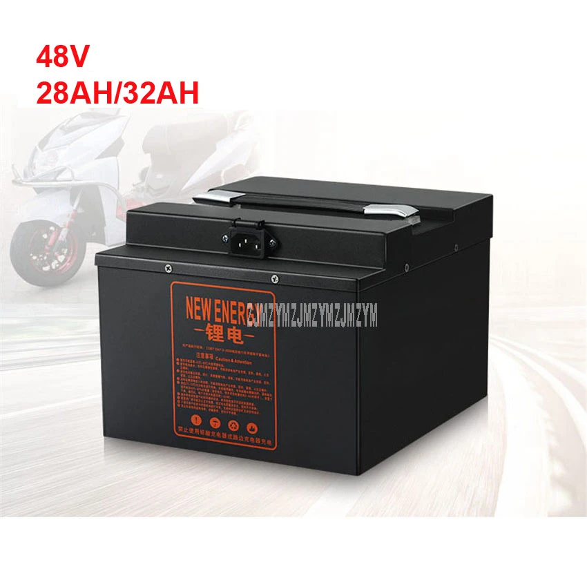 Литиевая батарея 48 В для электровелосипеда с мотором менее 2000 Вт 28 Ач/32 Ач 220