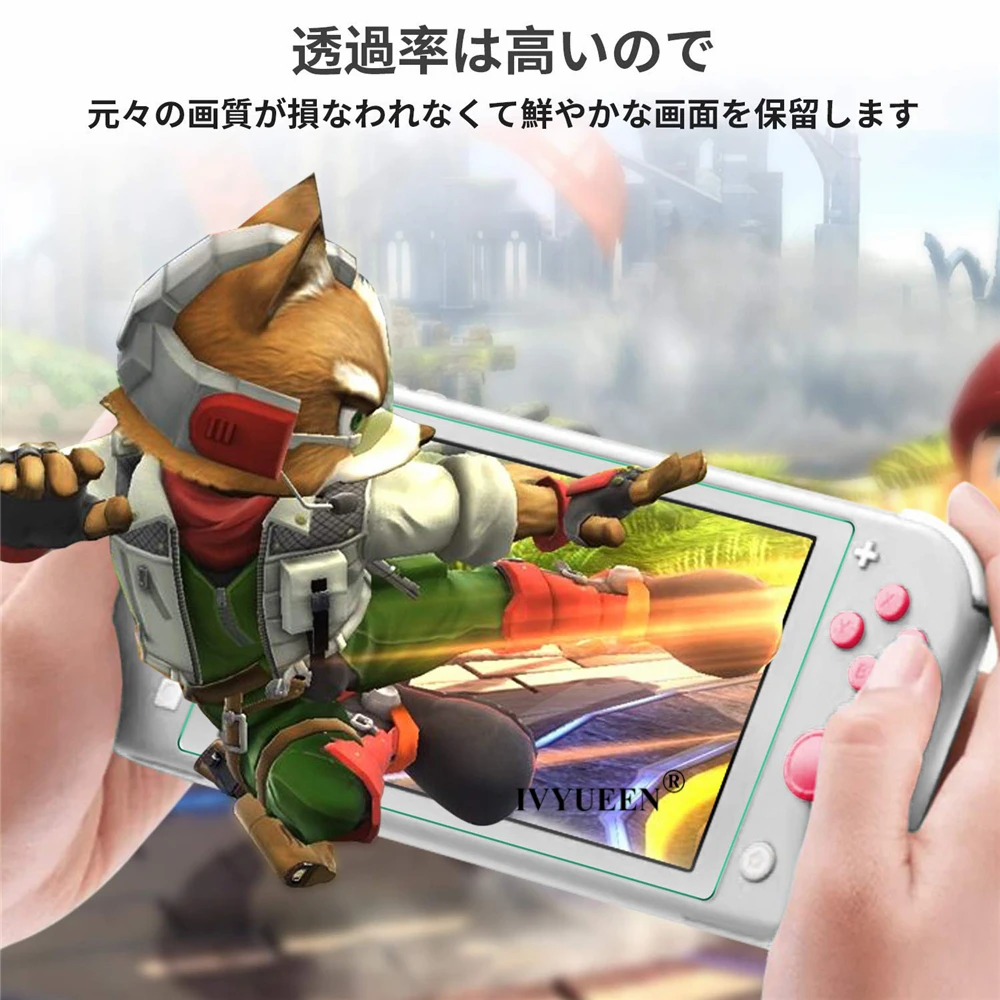 IVYUEEN, закаленное стекло для Kind Switch NS Lite, мини-консоль, 3 упаковки, защита экрана, прозрачная HD Прозрачная пленка против царапин