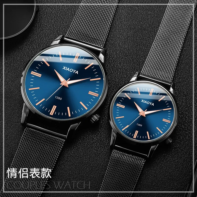 

Мужские водонепроницаемые кварцевые часы с большим циферблатом