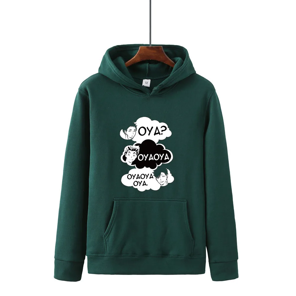 

Oya Oya Oya Fashion Harajuku Women/Men Hoodie Pullover Autumn Hooded Casual Sweatshirts Autumn Loose Top Doll Decoration Hoodies