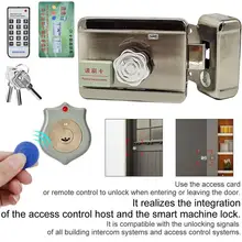 HD Video Intercom ID Card Lock Electric Lock for Apartment Home Electric Lock Access Control System