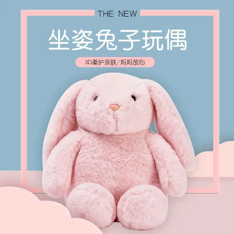 

Lovely creative new doll rabbit plush toys wholesale custom made children's toy doll plush