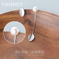 yanney silver color 2022 trendy fashion leaf stud earrings woman sen bead pearl asymmetric leaf ear line jewelry accessories