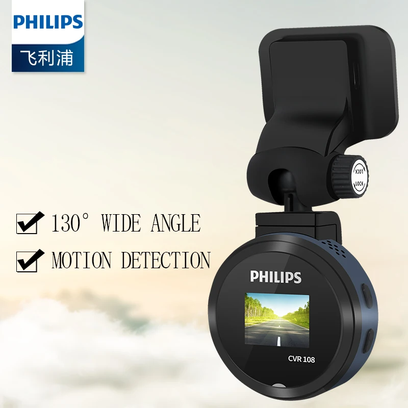 Оригинальный скрытый Автомобильный видеорегистратор Philips 100%