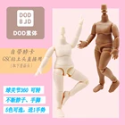 Новинка, 11 см, шарнирное тело, DOD, тело для куклы obitsu11 GSC, голова ob11 112, кукла шаровой шарнир YMY, игрушка, группа рук