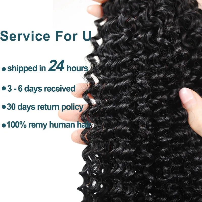 Кудрявые кудрявые пряди с закрытием натурального цвета бразильские