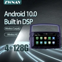 for mitsubishi pajero 2006 2016 car radio player android 10 px6 64gb gps navigation multimedia player radio